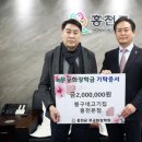 봉구네 고기집