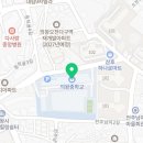 등칙골길(의왕중) 네이버블로그