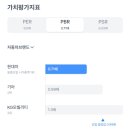 혜안엔지니어링 이미지