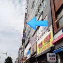 씨유 의왕오전점 | 안양 " 더 조은 컴퓨터학원 안양캠퍼스 / 의왕 일자리 센터 국비 교육 온라인 마케팅 실무 과정 국비...