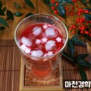 거여경희한의원 이미지