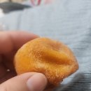 상주 곶감 직판장 구매 후기!