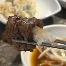 금마늘마을 | 김포가족모임으로 좋은 산들마을에서 한우마늘양념구이 맛 본 후기