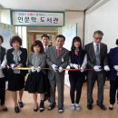 광양백운고등학교 이미지