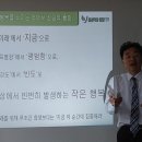 치유농업경영연구원 네이버블로그