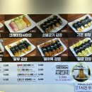 한끼김밥 이미지