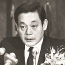 삼성전자선산 이미지