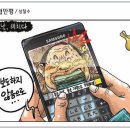성철수도 - 1082 | 성철수도