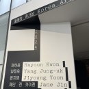 제인이화 이미지