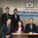 월평주공3단지 이미지