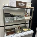 카츠앤맘 이미지