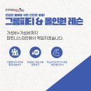라인피트니스 PT & 필라테스 이미지
