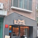 신장동로45번길 | 25년 11~12월 일상 정리 - 수습 기간 | 드라이빙 | 옥동식 후기 | 깜자 팝업