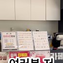 카페인중독제주삼성점