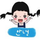 궁마라탕