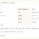 (주)에이비엠 이미지