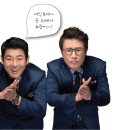 승진상사 브런치