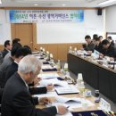 어촌수산 이미지