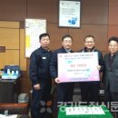 아이아노동조합 이미지