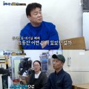 시장골목식당 이미지