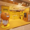 탑헬스케어 이데일리