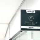 F8021 이미지