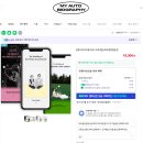 바이오포인트 | 모바일 청첩장 추천 I 마이오토바이오그라피(My Autobiography) 모바일 청첩장 후기