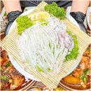 공항수산
