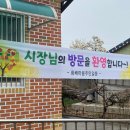 화배경로당 이미지
