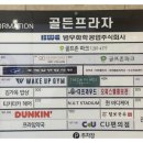 수원골프레슨 호매실동 더스윙디자인 후기