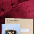 구구플란트치과의원 이미지