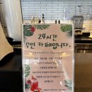 디아크리조트2 | 여수 디아크리조트 2박 보스코 호텔동 숙박, 수영장 후기