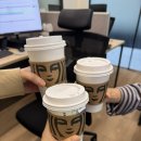 씨유 한국프레스센터점 | 스타벅스 겨울 신메뉴 추천 윈터 스카치 바닐라 라떼 후기