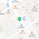 피자스톰(여수문수점)