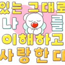 세이프존미용실청주용담로점 네이버블로그