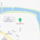 백곡보건지소 네이버블로그