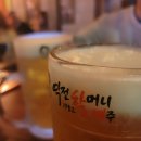 역전할머니맥주고려대점