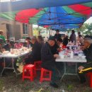 전곡3리 경로당 이미지