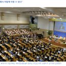 합동신학대학교앞 이미지