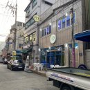 아구아구A9A9아구찜 이미지