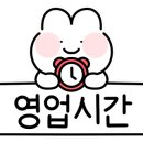 오들리샷 본점 이미지