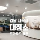 프라우드 클린 이미지