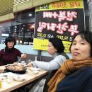 연숙농장 이미지