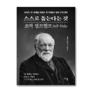 여린 쇼핑하우