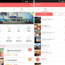 (주)러브커머스 이미지