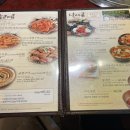 고시레삼겹살 이미지