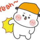 금동호박터 이미지