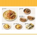 하이바 부천역점 이미지