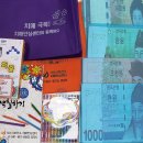 서산시치매안심센터 이미지