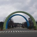 건양대학교 군사경찰행정대학원 | 057. 건양대학교, 건양대학, 건양대, 정문, 교문, 도서관, 중앙도서관, 캠퍼스 투어, 탐방,여행,구경...